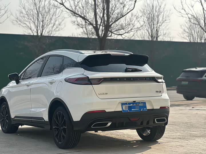 Фото 8 - Geely Emgrand GS