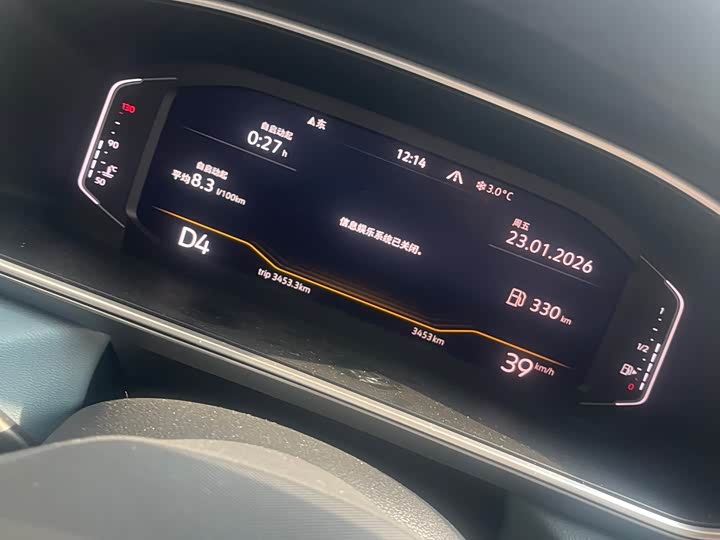 Фото 4 - Volkswagen Tharu