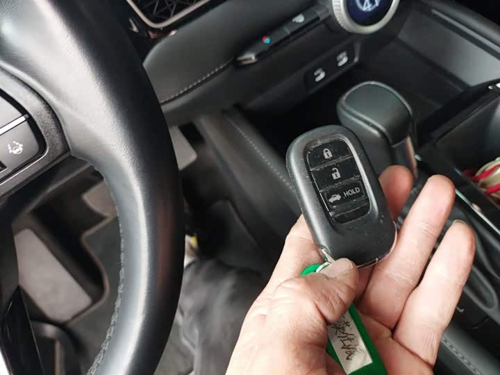 Фото 9 - Honda Inspire