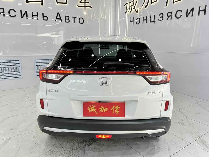 Фото 2 - Honda XR-V