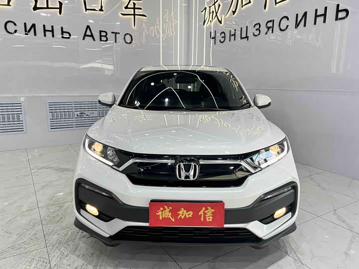 Фото 3 - Honda XR-V