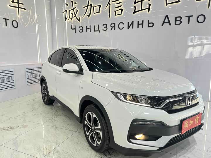 Фото 5 - Honda XR-V