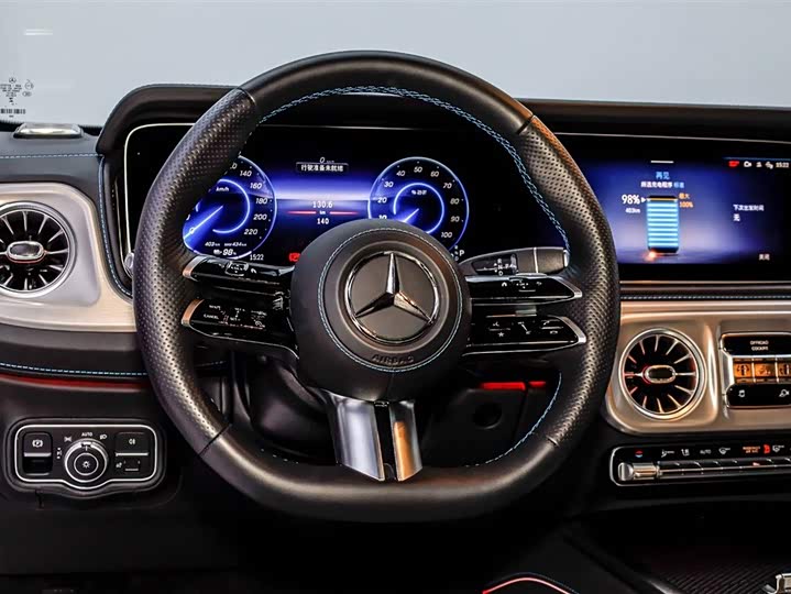 Фото 7 - Mercedes-Benz EQG