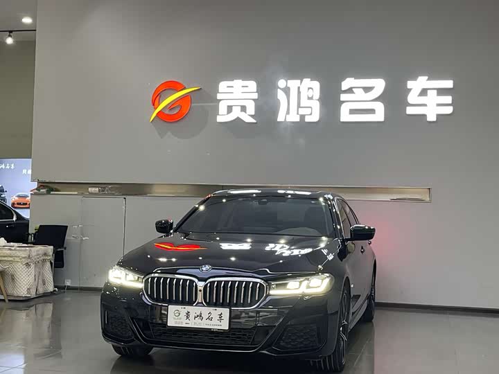 Фото 1 - BMW 5 Series