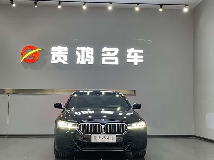 Фото 2 - BMW 5 Series