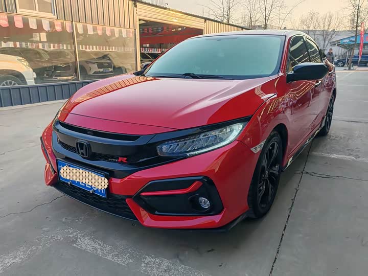 Фото 1 - Honda Civic