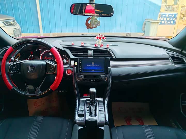 Фото 6 - Honda Civic