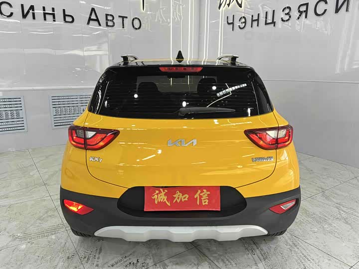 Фото 3 - Kia KX1