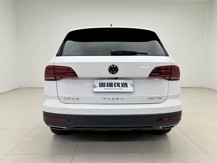 Фото 4 - Volkswagen Tharu