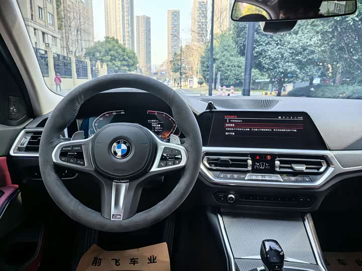 Фото 7 - BMW 3 Series