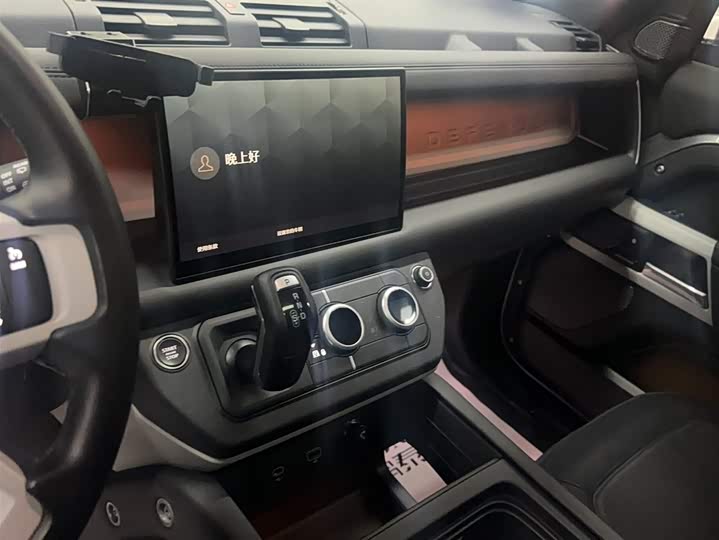 Фото 6 - Land Rover Defender