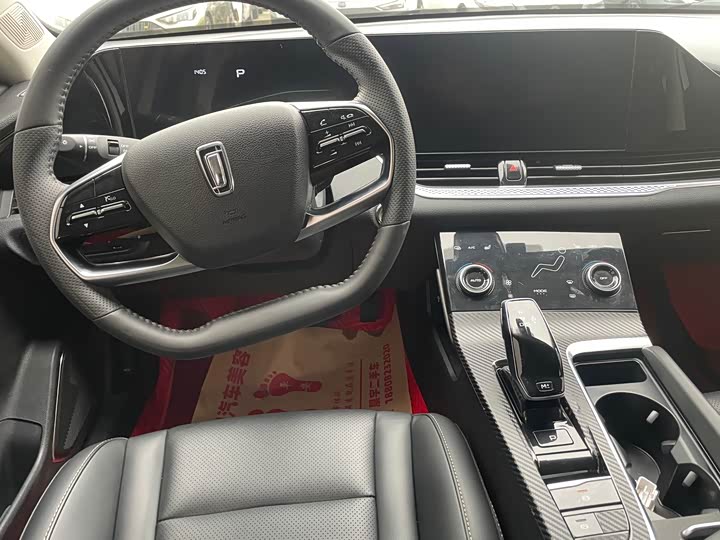 Фото 8 - Bestune B70