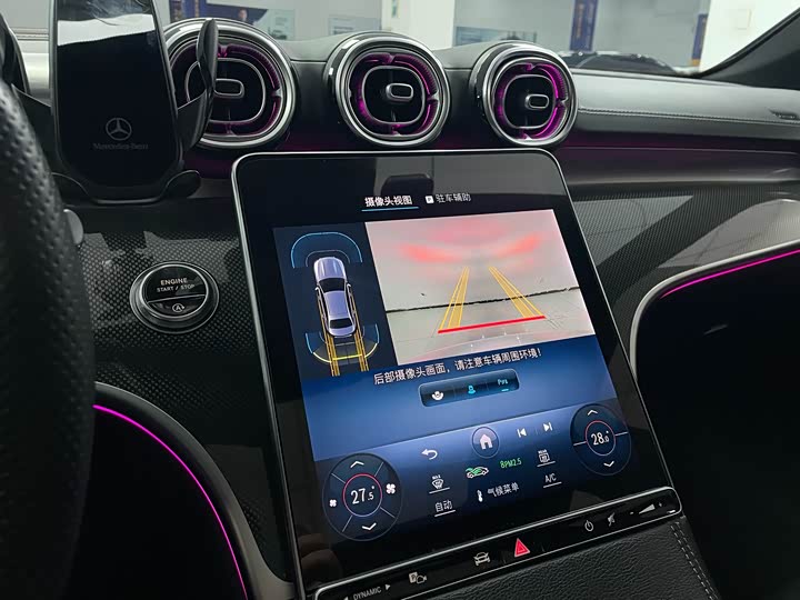 Фото 9 - Mercedes-Benz C-Class