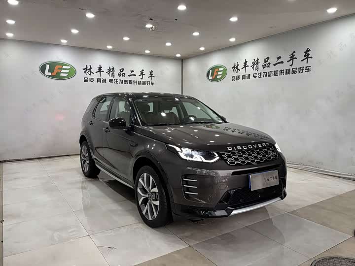 Фото 3 - Land Rover Discovery Sport