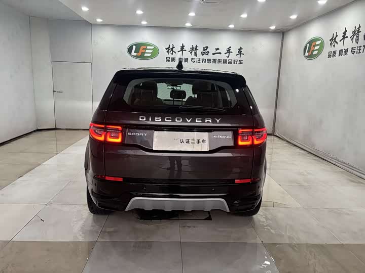 Фото 6 - Land Rover Discovery Sport