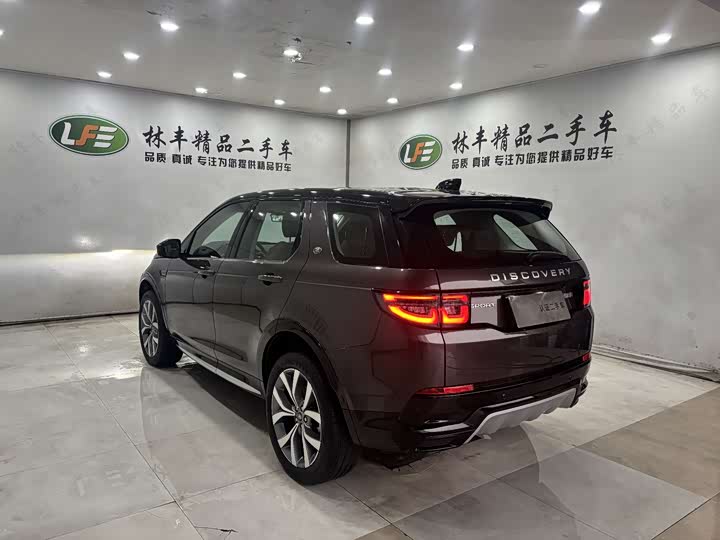 Фото 7 - Land Rover Discovery Sport