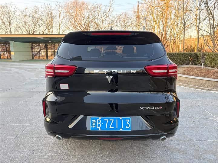 Фото 6 - Jetour X70