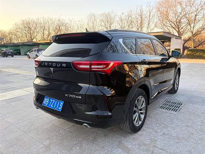 Фото 7 - Jetour X70