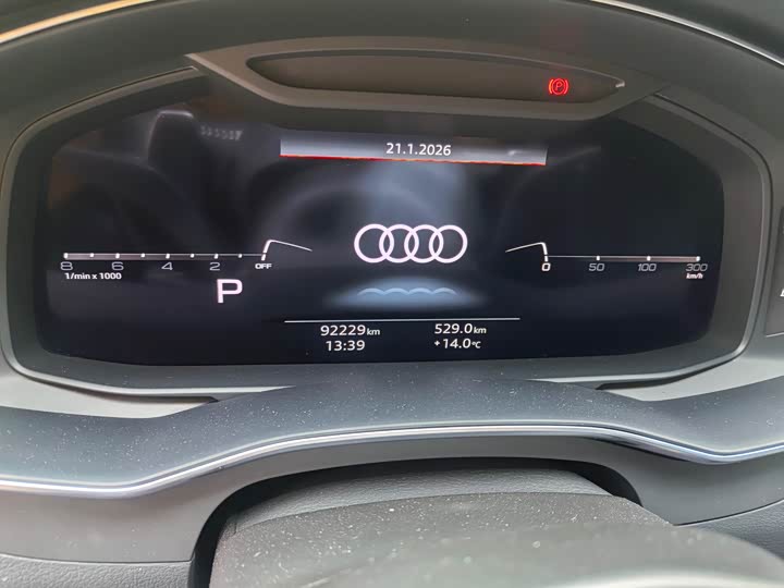Фото 5 - Audi A7