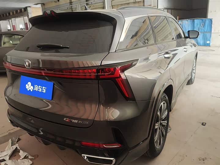 Фото 3 - Changan CS75 Plus