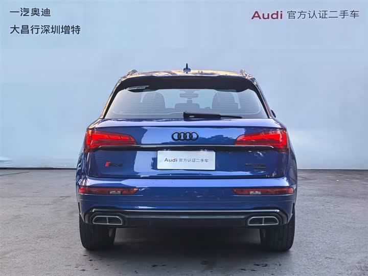 Фото 6 - Audi Q5L