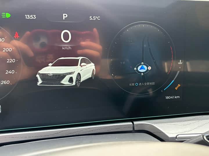 Фото 7 - Chery Arrizo 8