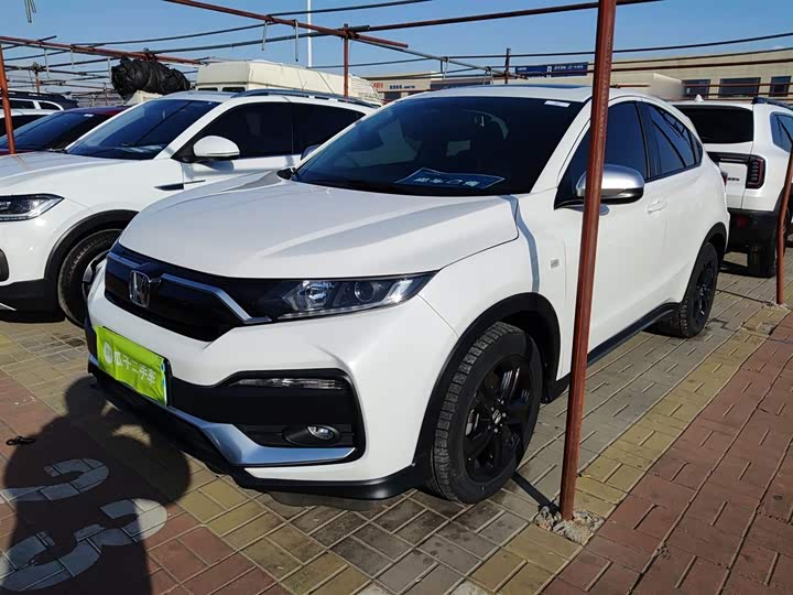 Фото 2 - Honda XR-V