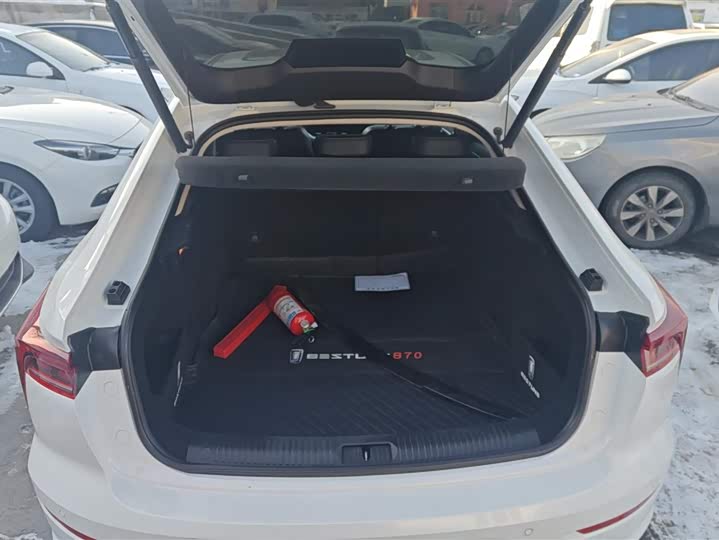 Фото 4 - Bestune B70