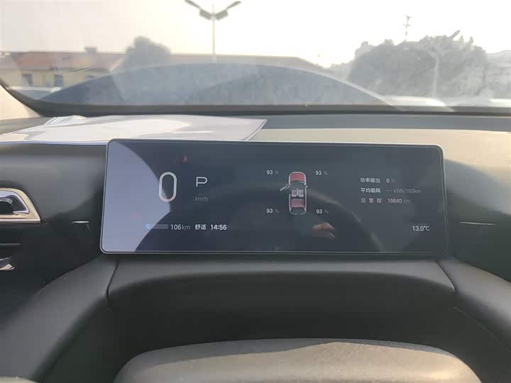 Фото 4 - GAC Aion V