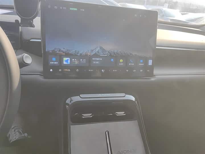 Фото 5 - GAC Aion V