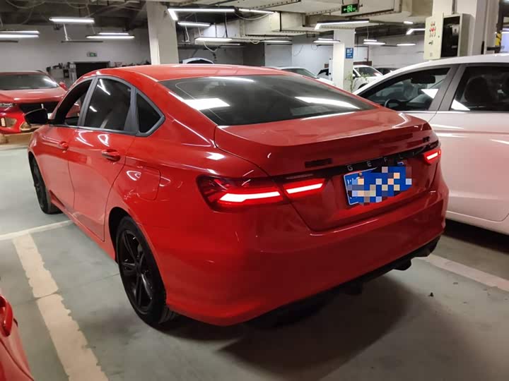 Фото 5 - Geely Binrui