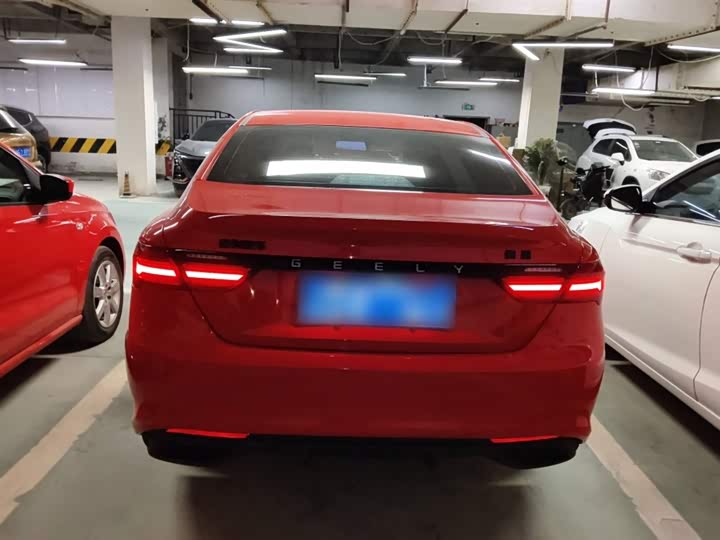 Фото 6 - Geely Binrui