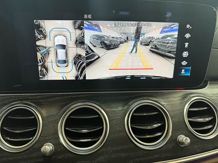 Фото 5 - Mercedes-Benz E-Class