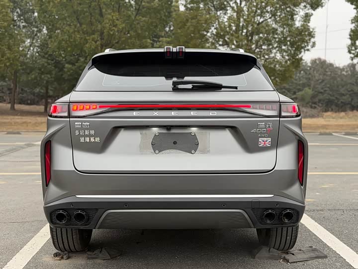 Фото 6 - Exeed RX