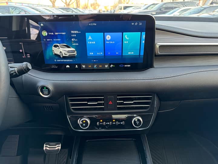 Фото 9 - Ford Edge