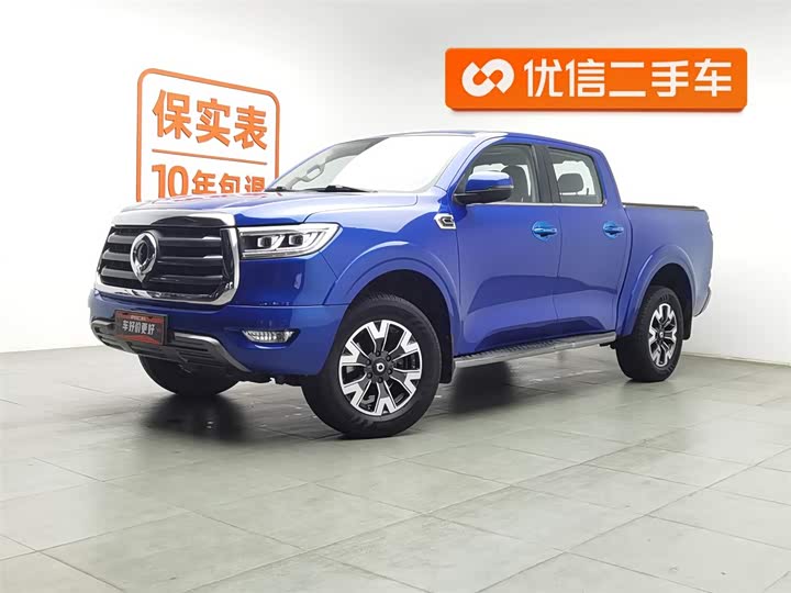 Фото 1 - Great Wall Pao