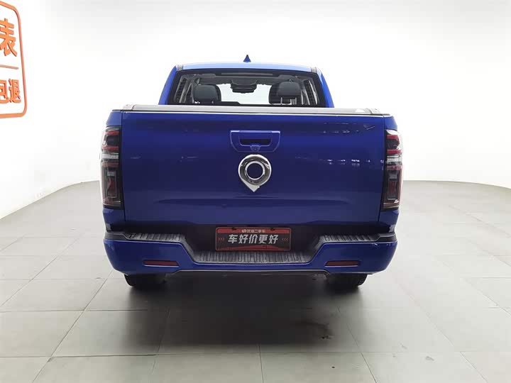 Фото 4 - Great Wall Pao