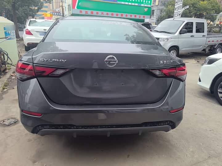 Фото 6 - Nissan Sylphy