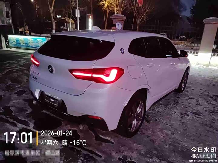 Фото 3 - BMW X2