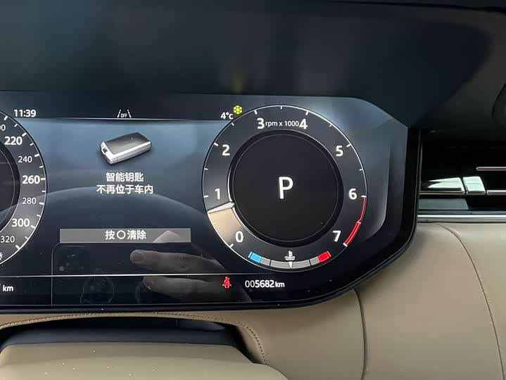 Фото 5 - Land Rover Range Rover