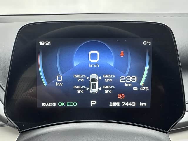 Фото 5 - BYD Yuan Plus