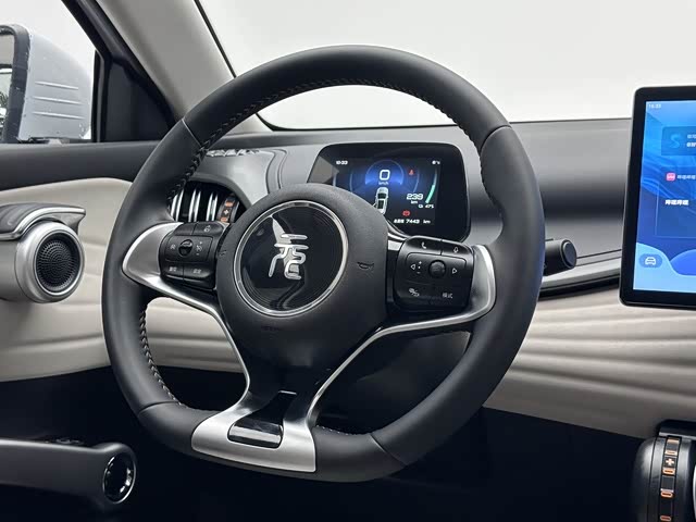 Фото 9 - BYD Yuan Plus