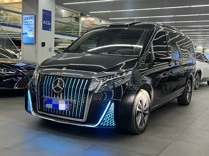 Photo 1 - Mercedes-Benz V-Class