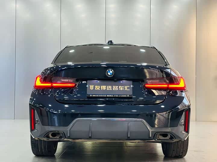 Фото 9 - BMW 3 Series