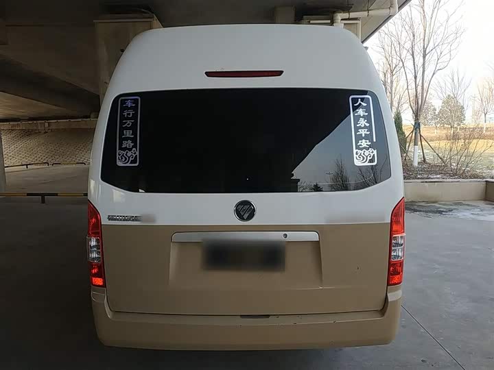 Фото 6 - Foton G9