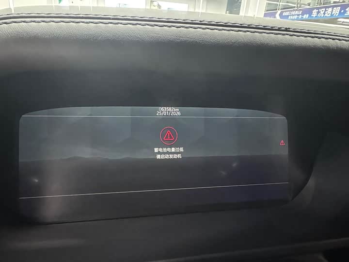 Фото 9 - Land Rover Defender