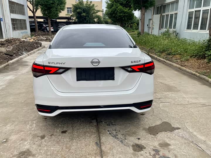 Фото 7 - Nissan Sylphy