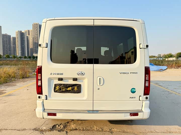 Фото 6 - Maxus V80