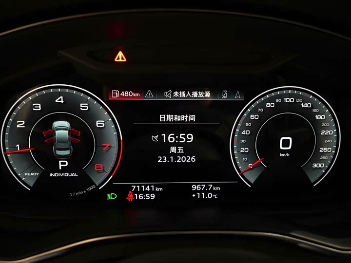 Фото 7 - Audi A6L