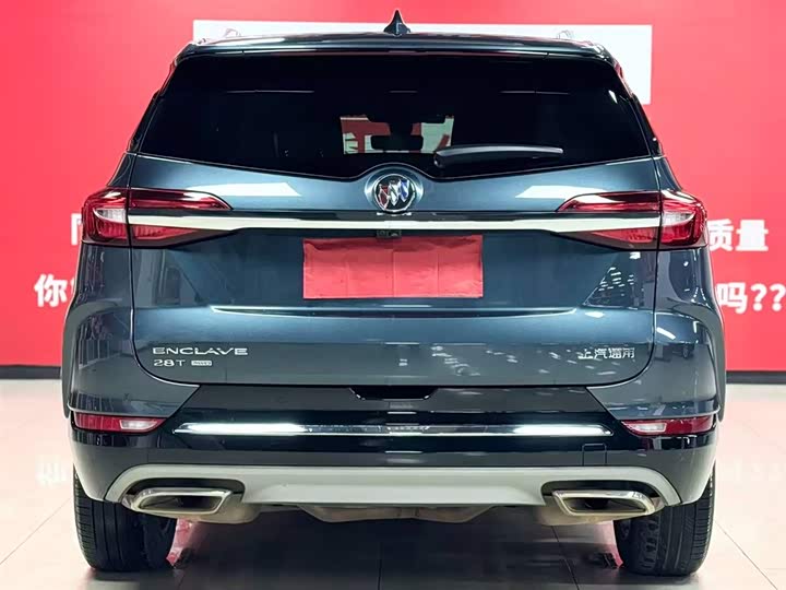 Фото 5 - Buick Enclave